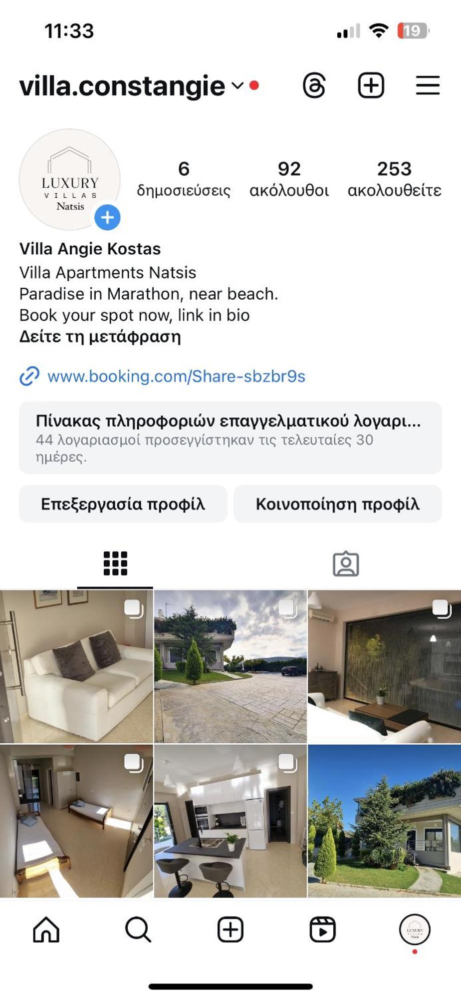Villa Constangie Marathón Exteriör bild